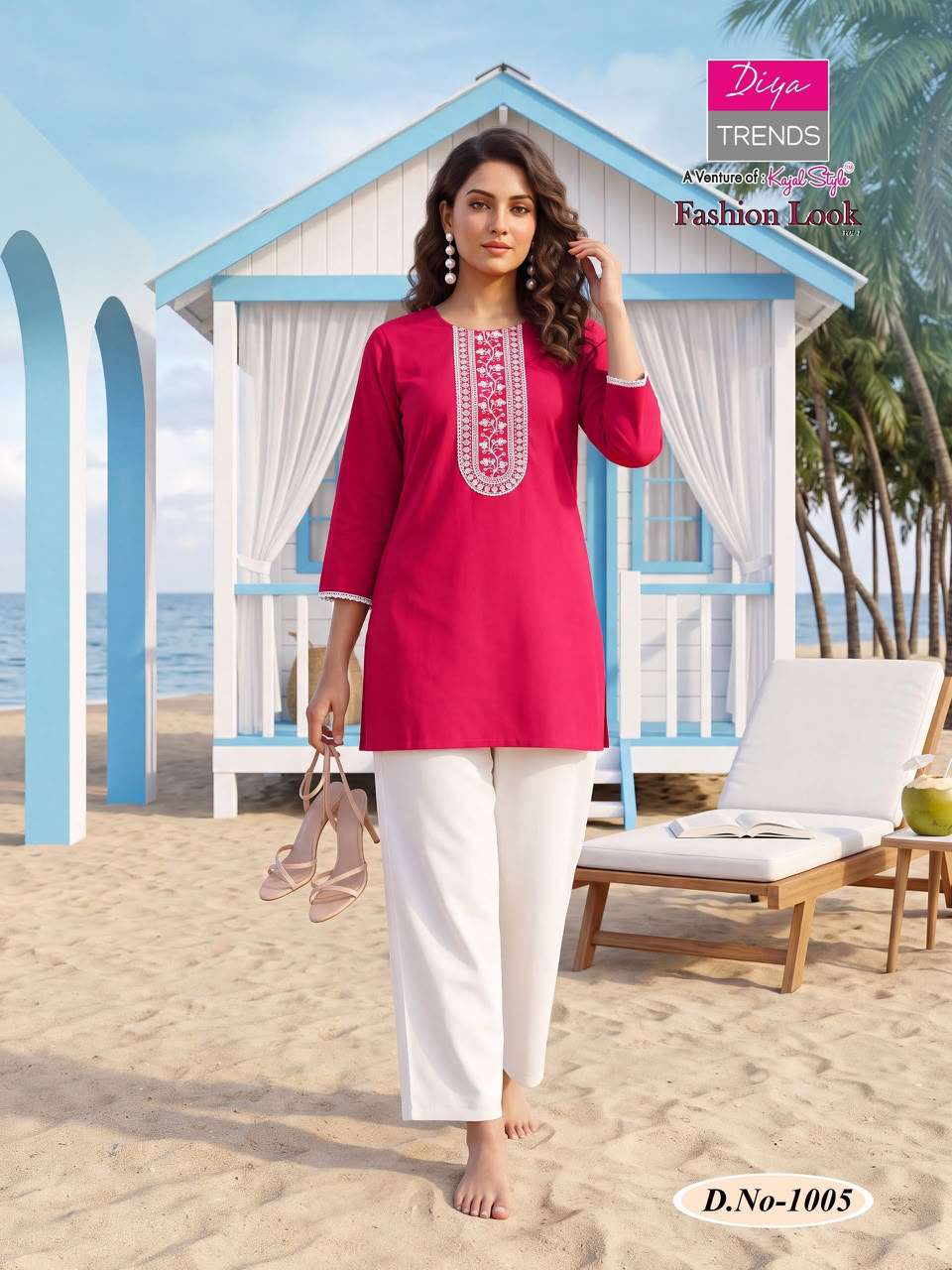 DIYA TRENDS FASHION LOOK COTTON SHORT TOPS WITH PLAZZO OFFICE OUTFIT WHOLESALER DIYA TRENDS FASHION LOOK COTTON SHORT TOPS WITH PLAZZO OFFICE OUTFIT WHOLESALER